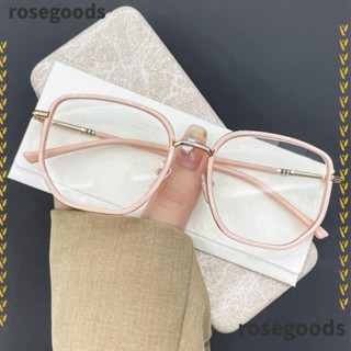 Rosegoods1 แว่นตาอ่านหนังสือ สายตาสั้น ทรงสี่เหลี่ยม เบาพิเศษ ป้องกันแสงสีฟ้า ใส่สบาย สําหรับผู้ชาย และผู้หญิง