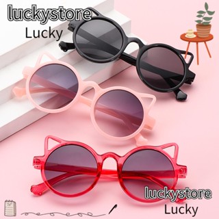 Lucky แว่นตากันแดด หูแมวน่ารัก สําหรับเด็ก