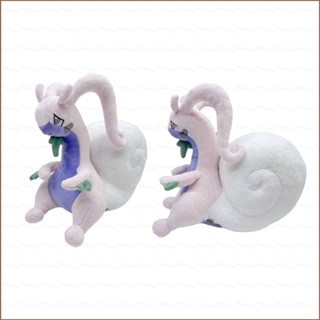 Hqy2 หมอนตุ๊กตานุ่ม รูปการ์ตูน Pokemon Goodra มังกร ของเล่น ของขวัญ สําหรับเด็ก เก็บสะสม เกม MY2