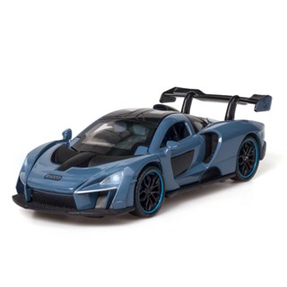 โมเดลรถยนต์จําลอง 1 ถึง 32 McLaren Senna โลหะผสม ของเล่นสําหรับเด็ก