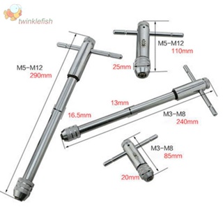 ประแจวงล้อเหล็กคาร์บอน ปรับได้ M3-M8 M5-M12