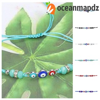 Oceanmapdz สร้อยข้อมือ ลูกปัดอัลลอยถัก ตาปีศาจ เรียบง่าย โซ่มือ เครื่องประดับ ปรับได้ ผู้ชาย