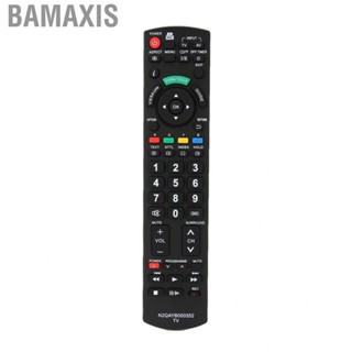 Bamaxis Easy To Operate Replacement Perfect Fit For THP42X10 THP50X14A