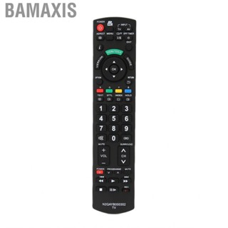 Bamaxis Easy To Operate Replacement Perfect Fit For THP42X10 THP50X14A