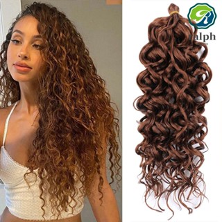 Ralph Hawaii Afro Curl, Kinky Natural Ocean Wave Braid, เครื่องประดับผม Ombre ผมสังเคราะห์ถักโครเชต์ ขนปุย สําหรับผู้หญิง