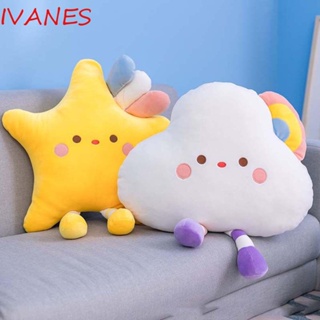 Ivanes หมอนตุ๊กตานุ่ม รูปขนมปังปิ้ง ก้อนเมฆ สีขาว ของขวัญ สําหรับตกแต่งโซฟา เด็ก