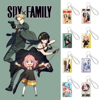 ใหม่ กระเป๋าใส่บัตรประจําตัวประชาชน ลายการ์ตูนเกม SPY X FAMILY น่ารัก สําหรับนักเรียน