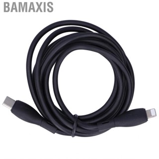 Bamaxis KUULAA Mobile Phone Data Cable 20W Charging 2M Soft  Cord Black