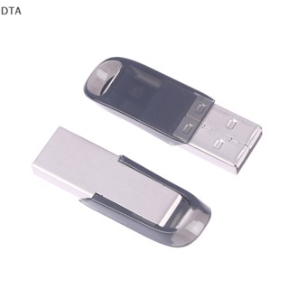 Dta แฟลชไดรฟ์ USB 2.0 กันน้ํา DT