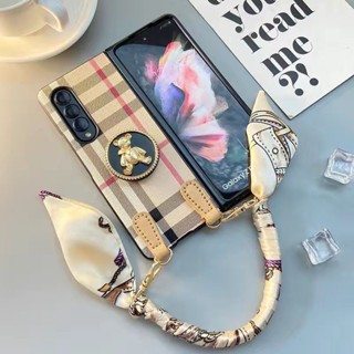 เคสมือถือ ลายหมีหมากรุก พร้อมสายคล้อง หรูหรา สําหรับ Samsung Galaxy Z Fold 5 Z Fold 3 Z Fold4 5G