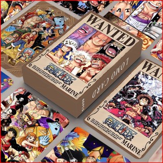 Ere1 ชุดโฟโต้การ์ด ลายการ์ตูนอนิเมะ One Piece HD สําหรับเด็ก เก็บสะสม 60 ชิ้น