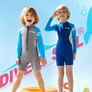 Diev&amp;sail ชุดว่ายน้ํา ผ้านีโอพรีน ขนาด 2.5 มม. สําหรับเด็กผู้ชาย ดําน้ํา เล่นเซิร์ฟ