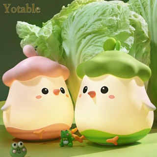 [Yotable.th] โคมไฟซิลิโคน รูปไก่น่ารัก หรี่แสงได้ สําหรับตกแต่งห้องนอน