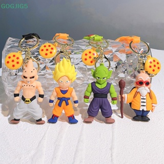 [GOGJIG5] พวงกุญแจ PVC จี้การ์ตูนดราก้อนบอล Son Goku Vegeta Piccolo แฟชั่น สําหรับผู้ชาย ผู้หญิง