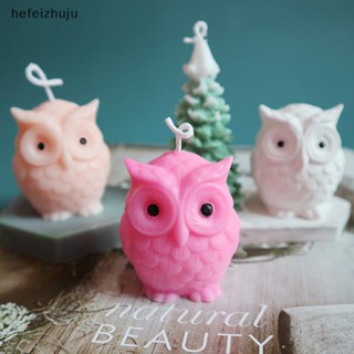 [hefeizhuju] แม่พิมพ์ซิลิโคน รูปนกฮูก สําหรับทําขี้ผึ้ง แฮนด์เมด DIY