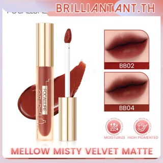 Focallure #mordenurban Misty City Velvet Matte Mellow Lip Tint ลิปกลอสเม็ดสีสูงติดทนนาน