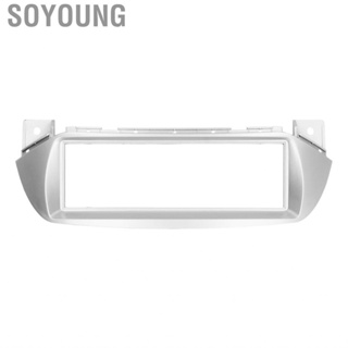 Soyoung Single DIN Dash Stereo  Fascia DVD  Panel Frame Fit for Suzuki Alto 2010-2012 Car Accessories