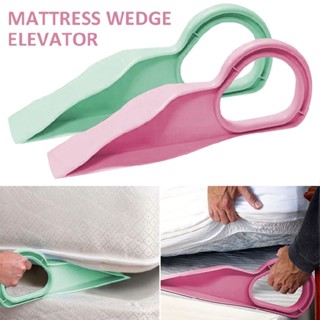 New Ergonomic Mattress Wedge Elevator Bed Making &amp; Mattress Lifting Handy Tool