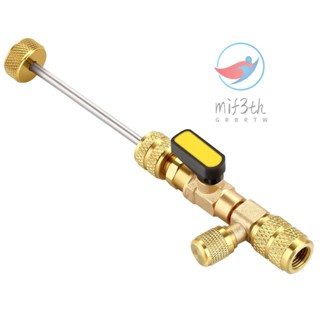 เครื่องมือถอดแกนวาล์วเครื่องปรับอากาศรถยนต์ SAE 1/4 นิ้ว 5/16 นิ้ว สําหรับ HVAC R22 R410A HOT 1