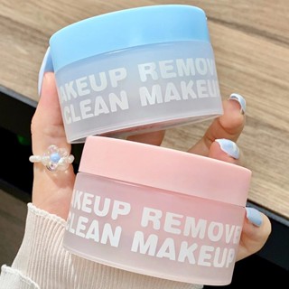Spot second hair# xixi cleansing makeup remover mild peach coconut moisturizing deep cleansing cheap skin care makeup remover 8.cc