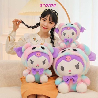 Aroma Kulomi หมอนตุ๊กตานุ่ม รูปการ์ตูนคริสต์มาส ของเล่นสําหรับเด็ก