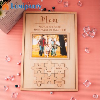 Lumiparty กรอบรูปไม้ปริศนา Diy สําหรับตกแต่งบ้าน