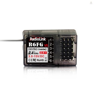 Funygame Radiolink R6FG V5 2.4G 6CH FHSS รีโมตคอนโทรลรับส่งสัญญาณ สําหรับ RC6GS V2 RC4GS V2 T8S T8FB