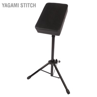 Yagami Stitch Tattoo Arm Rest Professional Heavy Duty ปรับความสูงได้ Armrest ฟองน้ำ Pad