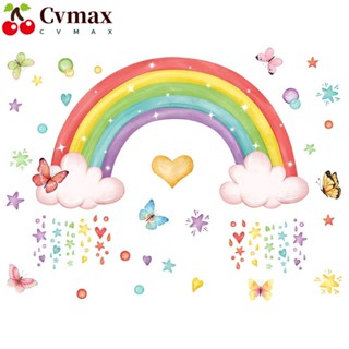 Cvmax สติกเกอร์พีวีซี ลายสายรุ้งน่ารัก กันน้ํา ลอกออกได้ หลากสี สําหรับติดตกแต่งผนังห้องเด็กอนุบาล