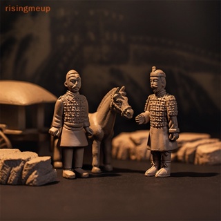 [risingmeup] ตุ๊กตาฟิกเกอร์ Emperor Qins Terracotta Warriors ขนาดเล็ก สําหรับตกแต่งบ้านตุ๊กตา 1 ชุด