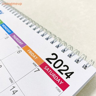 [risingmeup] สติกเกอร์ปฏิทิน 2024 แบบฉีกได้ สําหรับตกแต่งสมุด DIY