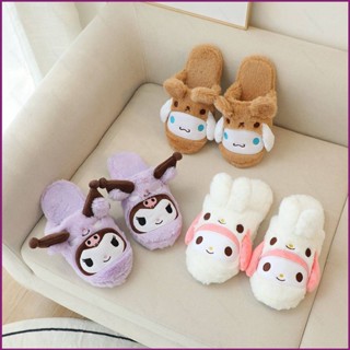 Sy2 รองเท้าแตะ ผ้าฝ้าย แบบนิ่ม ลาย Sanrio Kuromi Melody Cinnamoroll กันลื่น อบอุ่น สําหรับเด็กผู้หญิง YS2