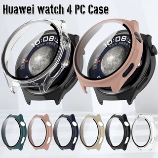 เคสกระจก ป้องกันหน้าจอ อุปกรณ์เสริม สําหรับ Huawei Watch 4 Huawei Watch 4 PC