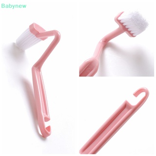 &lt;Babynew&gt; แปรงขัดมุมห้องน้ํา แบบพกพา ลดราคา