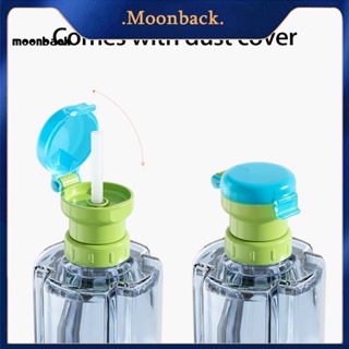 &lt;moonback&gt; หลอดดูดน้ําดื่ม พร้อมฝาปิด เป็นมิตรกับสิ่งแวดล้อม แบบพกพา เกรดอาหาร อุปกรณ์เสริม