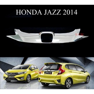 1ชุด ครอบกระจังหน้า HONDA FITT JAZZ GK 2014 - 2016 ชุบโครเมี่ยม ฮอนด้า แจ๊ส คิ้วกระจังหน้า ครอบหน้ากระจัง แต่งกระจัง