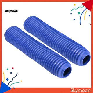 Skym* ปลอกยางกันฝุ่น ติดตะเกียบหน้ารถจักรยานยนต์ 2 ชิ้น