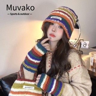 Muvako หมวกถัก, หมวกถุงน่องไฟเบอร์อะคริลิค อบอุ่น, หมวกสวมหัว ป้องกันความเย็น สีสันสดใส หวานแหวว กลางแจ้ง