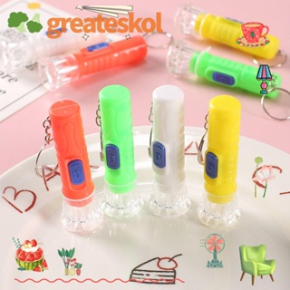 Greateskol พวงกุญแจไฟฉาย LED พลาสติก ขนาดเล็ก แบบพกพา สุ่มสี ของเล่น ของขวัญวันเกิด สําหรับเด็ก 10 ชิ้น