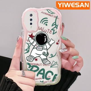 เคสโทรศัพท์มือถือแบบนิ่ม ใส กันกระแทก ลายการ์ตูนนักบินอวกาศ สําหรับ VIVO S1 Pro