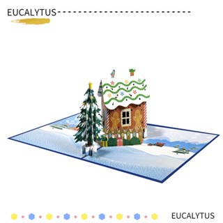 Eutus การ์ดอวยพรคริสต์มาส รูปบ้านขนมปังขิง ปีใหม่