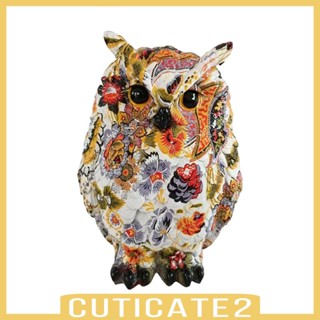 [Cuticate2] ฟิกเกอร์เรซิ่น รูปปั้นนกฮูก สําหรับตกแต่งบ้าน