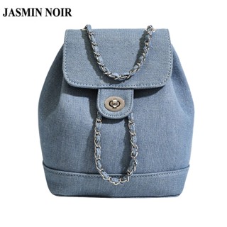 Jasmin NOIR กระเป๋าเป้สะพายหลัง กระเป๋านักเรียน ผ้ายีน สายโซ่ เรียบง่าย สําหรับผู้หญิง