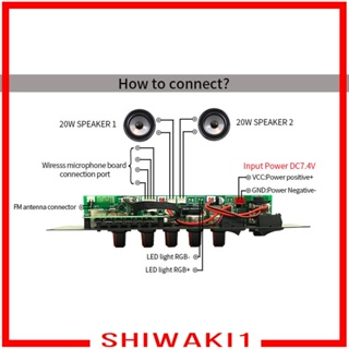 [Shiwaki1] บอร์ดรับสัญญาณเสียงสเตอริโอ บลูทูธ MP3 ทนทาน พร้อมฟังก์ชั่นบันทึกเสียง รองรับ MP3 WMA WAV ape