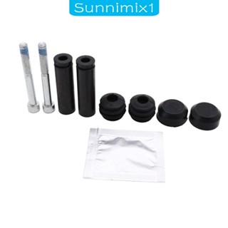 [Sunnimix1] Bcf1386p ชุดหมุดสไลด์คาลิปเปอร์ด้านหน้า Ckt1043 สําหรับ Ducato 2002-2023