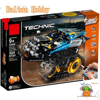 Baltan toy BH1 บล็อคตัวต่อของเล่น รถแข่ง รถผาดโผน เทคนิค รีโมตคอนโทรล 42095 3502 20096 11298 13032 ET8Q