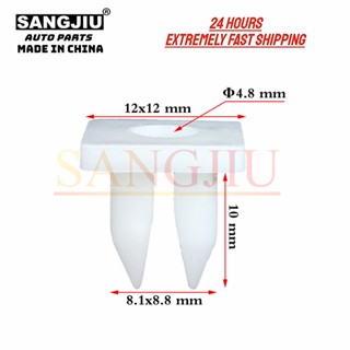 คลิปสกรูกระจังหน้า สําหรับ Mitsubishi MS 50 ชิ้น480002