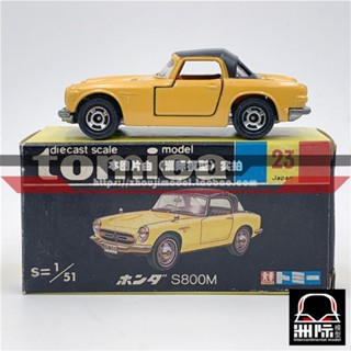 Tomy TOMICA กล่องสีดํา 23-2 [HONDA S800M] สีเหลือง ผลิตในญี่ปุ่น~1