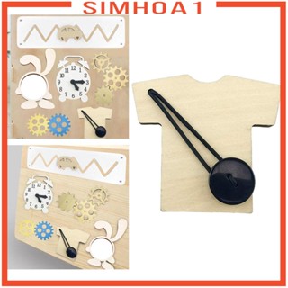 [Simhoa1] บอร์ดของเล่นเสริมการเรียนรู้เด็ก