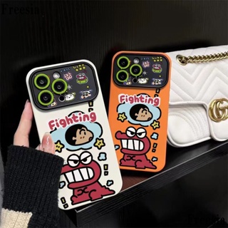 เคสโทรศัพท์มือถือ แบบนิ่ม ลายการ์ตูน Xiaoxin สําหรับ Apple Iphone 14 13pro xsmax 12 7plus HNP6